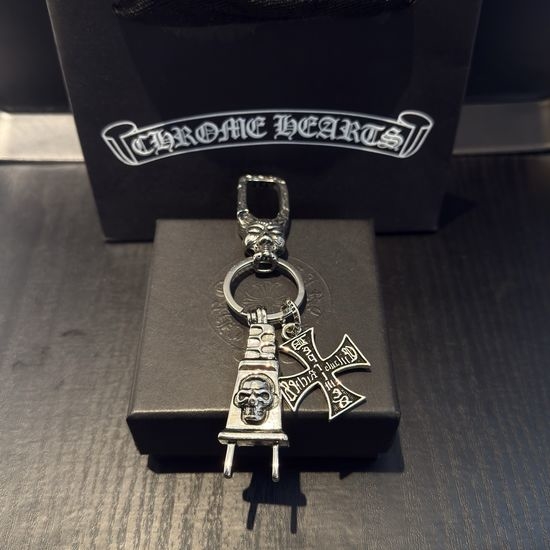 Chrome Hearts Vintage Cross Engraved Key Chain