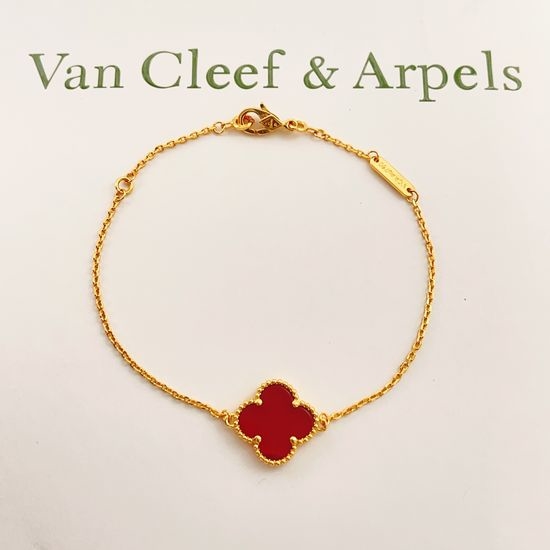 Van Cleef & Arpels VCA Red Shell Clover Large Gold Bracelet