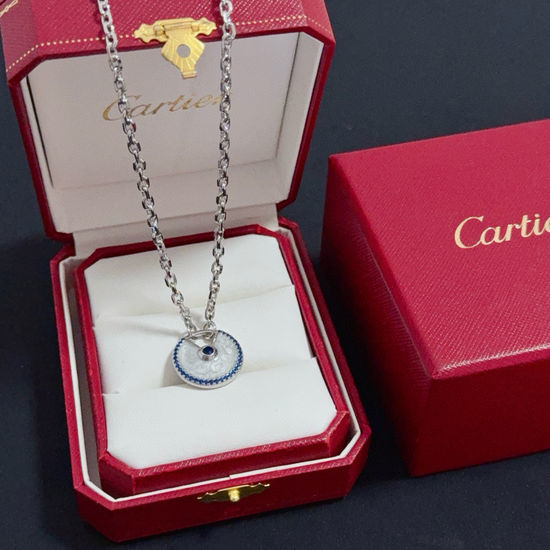 Cartier Delicate Diamond Inlaid Necklace