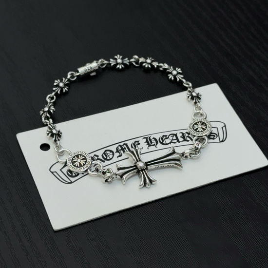Chrome Hearts Vintage Multi Element Cross Bracelet