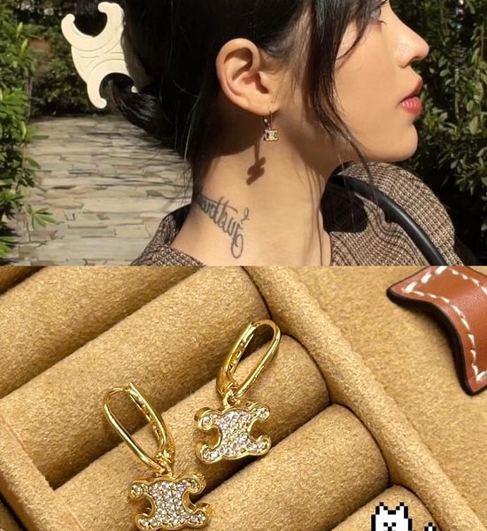 Celine Trendy Brass Drop Earrings