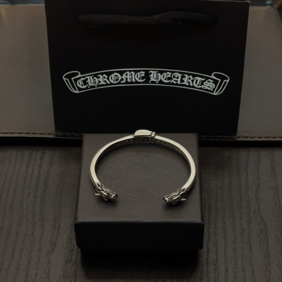 Chrome Hearts Vintage Pattern Engraved Bangle
