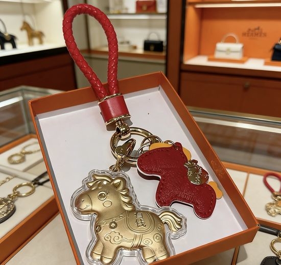 Hermes Premium Craft Bag Hanging Keychain