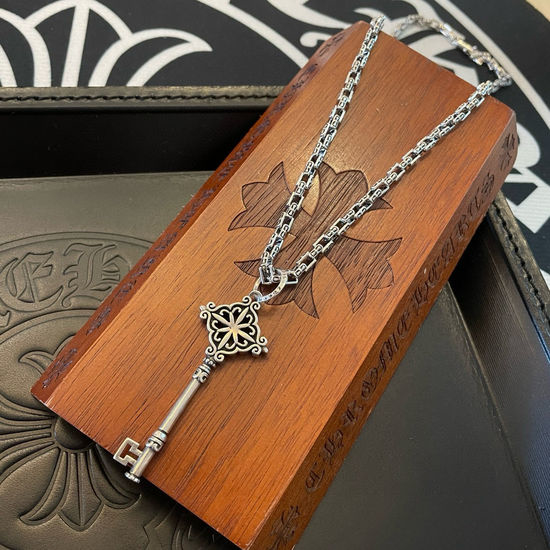 Chrome Hearts Vintage Cross Pendant Keychain Necklace