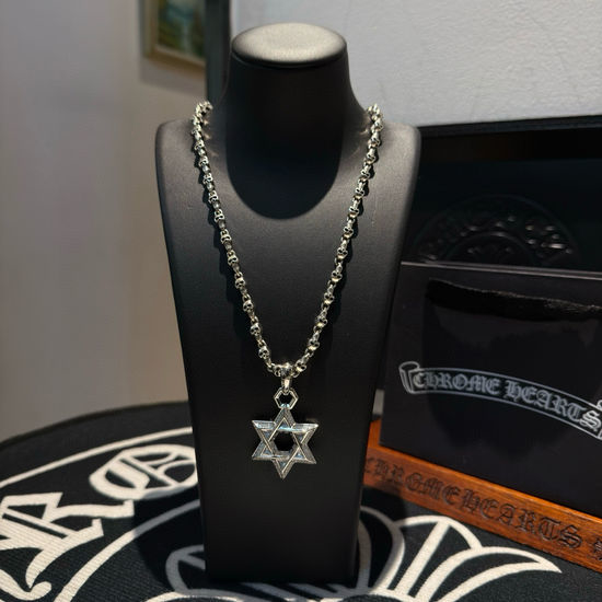 Chrome Hearts Vintage Skull Hexagram Pendant Necklace