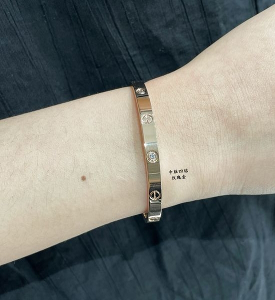 Cartier Classic Four-Diamond Love Bracelet