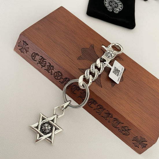 Chrome Hearts Retro Six-pointed Star Pendant Keychain