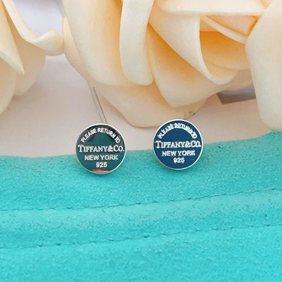 Tiffany & Co. Silver Round Minimalist Stud Earrings