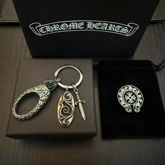 Chrome Hearts Vine Pattern Keychain Exquisite Craft
