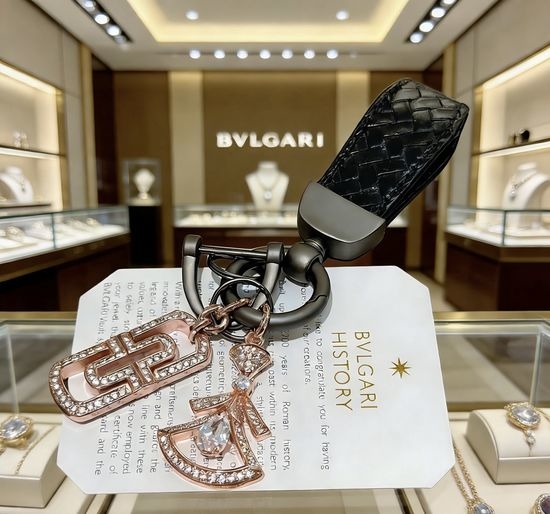 Bvlgari Vintage Finish Keychain Bag Accessory