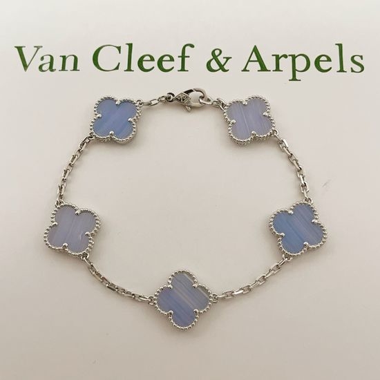 Van Cleef & Arpels VCA Clover Grey Purple Multi-chain Bracelet