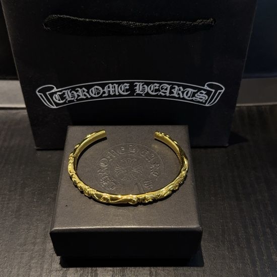 Chrome Hearts Vintage Engraved Open Cuff Bracelet