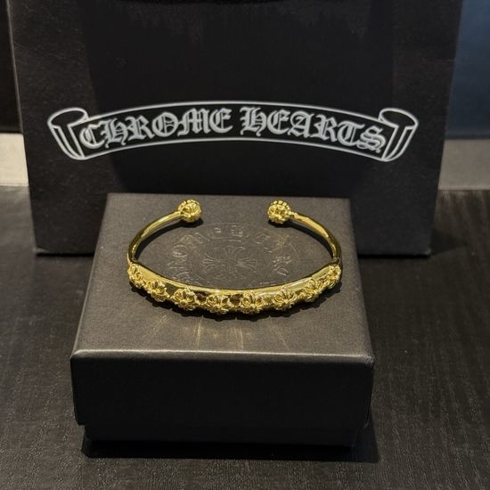Chrome Hearts Vintage Cross Open Design Bangle