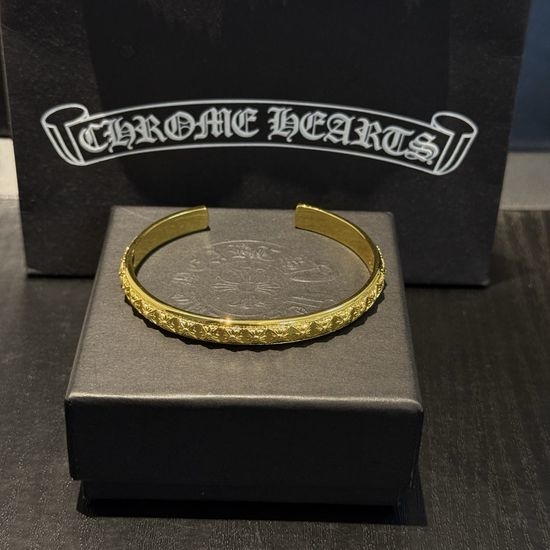 Chrome Hearts Vintage Cross Pattern Open Bangle
