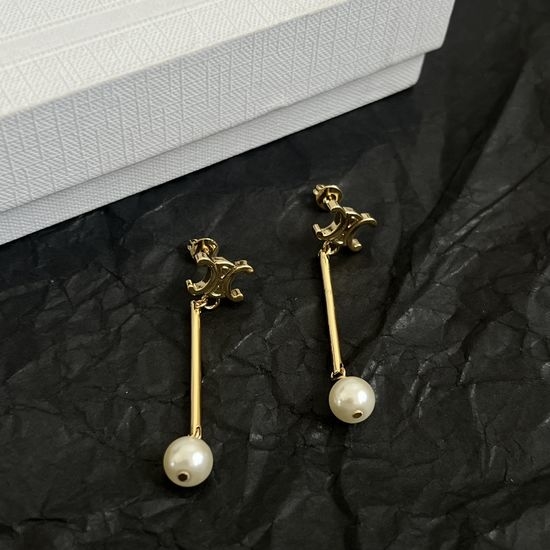 Celine Minimalist Fashion Versatile Stud Earrings