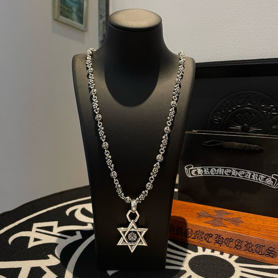 Chrome Hearts Hexagram Flower Ball Pendant Necklace