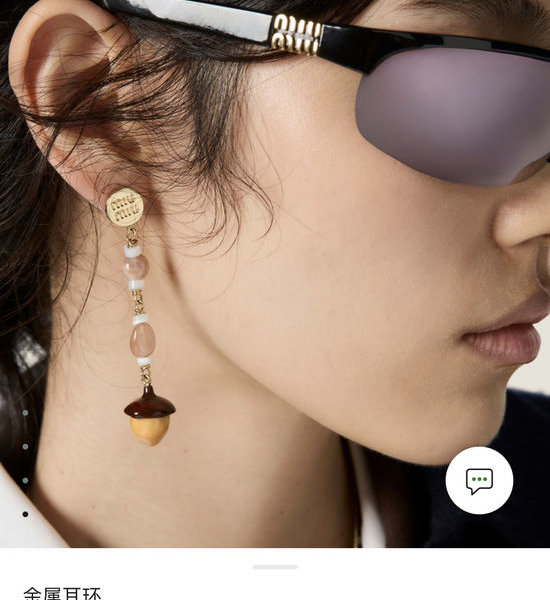 Miu Miu Elegant Face-flattering Earrings Set