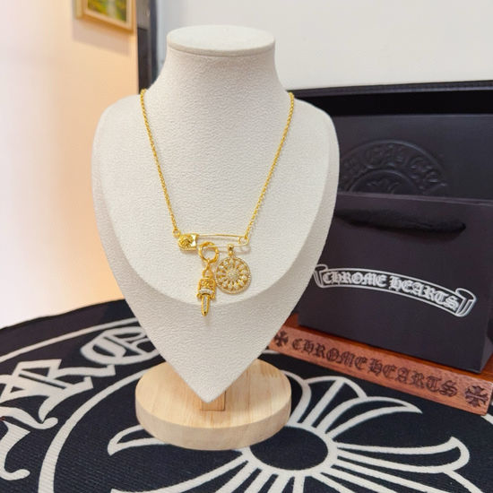 Chrome Hearts Vintage Pin Cross Pendant Necklace