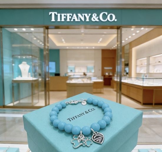 Tiffany & Co. Retro Multi-element Agate Silver Bracelet