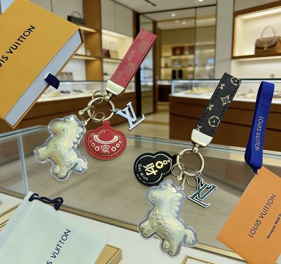 Louis Vuitton LV Vintage Finish Keychain Bag Accessory