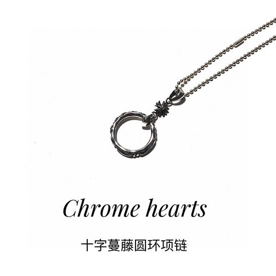 Chrome Hearts Cross Flower Round Necklace