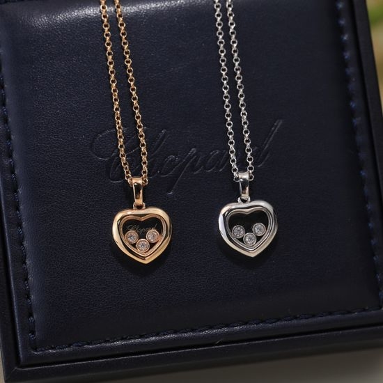 Chopard Diamond Inlaid Glass Heart Necklace