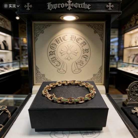 Chrome Hearts Vintage Emerald Diamond Bracelet