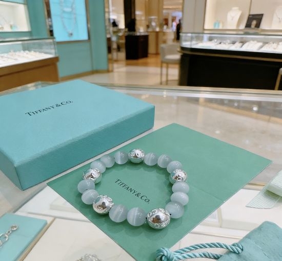 Tiffany & Co. Agate Retro Style Versatile Bracelet