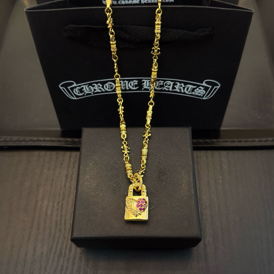 Chrome Hearts Flower Ball Pendant Necklace