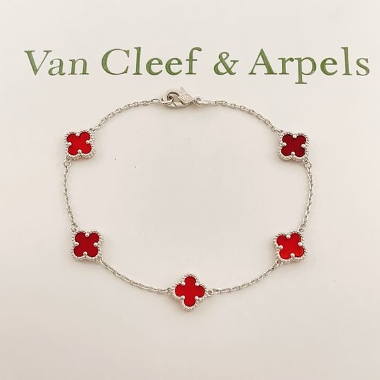 Van Cleef & Arpels VCA Silver Red Mother-of-Pearl Mini Bracelet