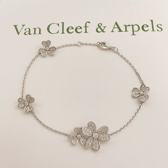 Van Cleef & Arpels VCA Silver Three-Leaf Diamond Bracelet