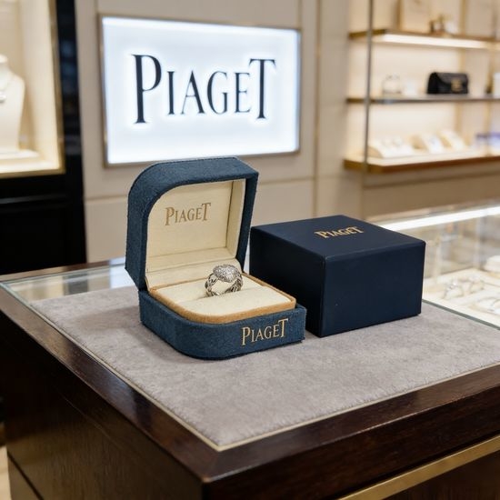 Piaget Luxury Diamond Embellished Rings