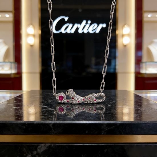 Cartier Diamond Inlaid Leopard Necklace