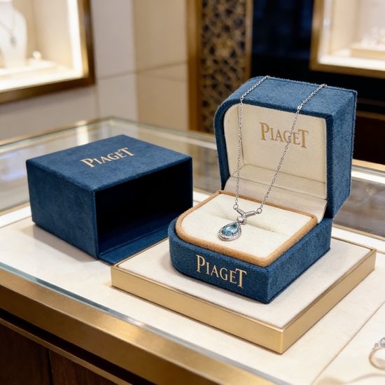 Piaget Diamond Inlaid Luxury Necklace