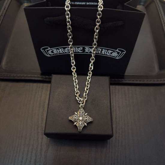 Chrome Hearts Cross Pendant Chrome Hearts Necklace