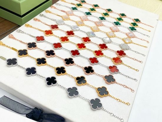 Van Cleef & Arpels VCA Four-leaf Clover Gemstone Bracelet
