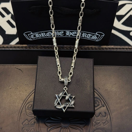 Chrome Hearts Hexagram Pendant Vintage Necklace