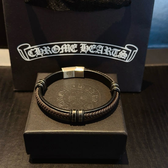 Chrome Hearts Vintage Textured Leather Cord Bracelet