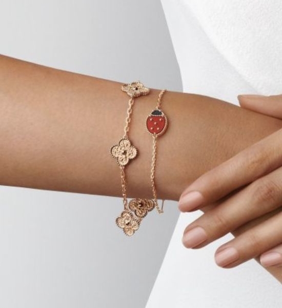 Van Cleef & Arpels VCA CNC Clasp Five Flower Bracelet