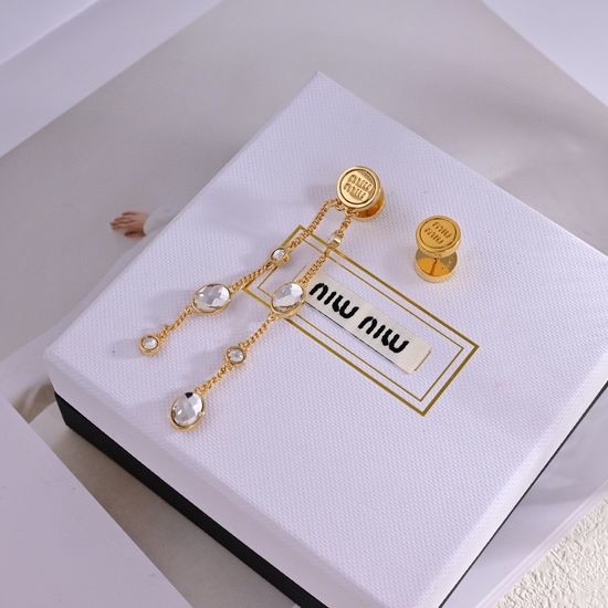 Miu Miu Letter Engraved Elegant Drop Earrings