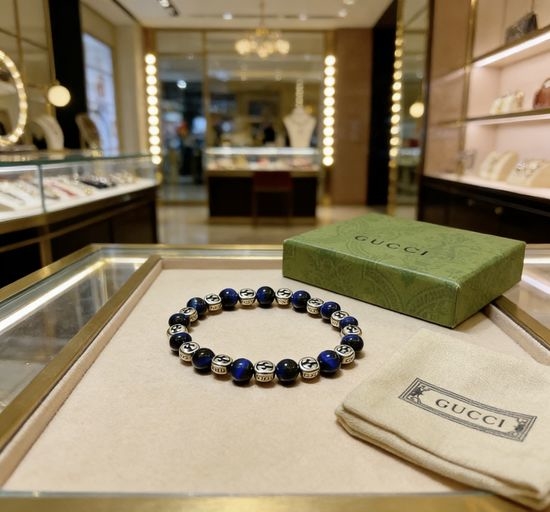 Gucci Vintage Tiger Eye Stone Bracelet