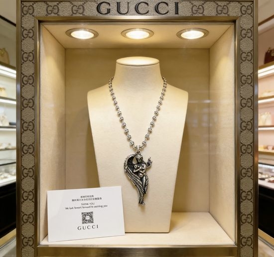Gucci Vintage Silver Distressed Pendant Necklace