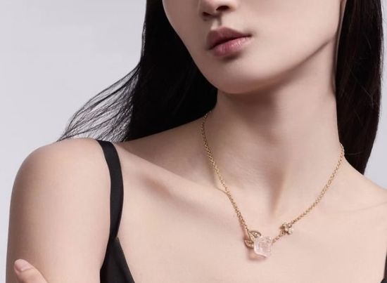 Christian Dior CD Exquisite Flower Pendant Necklace