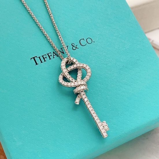 Tiffany & Co. Silver Diamond Inlaid Key Necklace