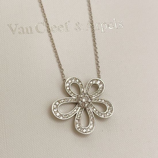 Van Cleef & Arpels VCA Silver Sunflower Necklace