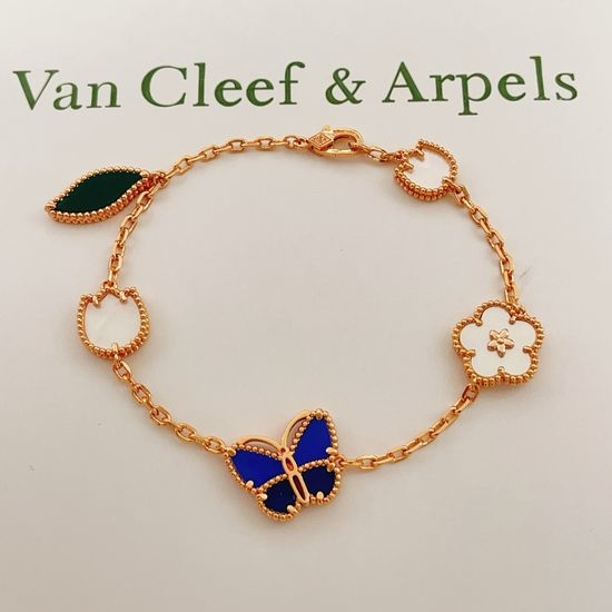 Van Cleef & Arpels VCA Rose Gold Butterfly Bracelet