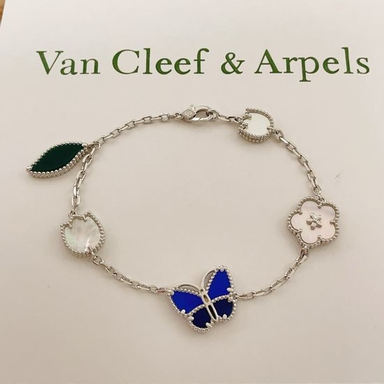Van Cleef & Arpels VCA Silver Butterfly Stylish Bracelet