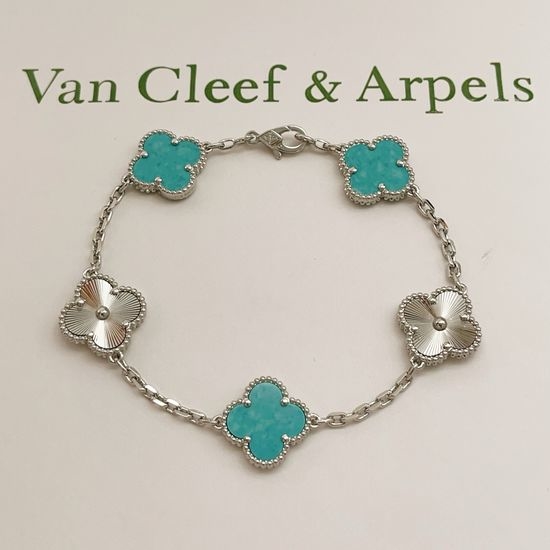 Van Cleef & Arpels VCA Laser Blue Green Shell Bracelet
