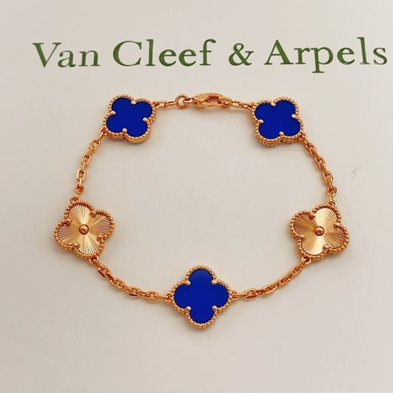 Van Cleef & Arpels VCA Rose Gold Laser Blue Mother of Pearl Bracelet