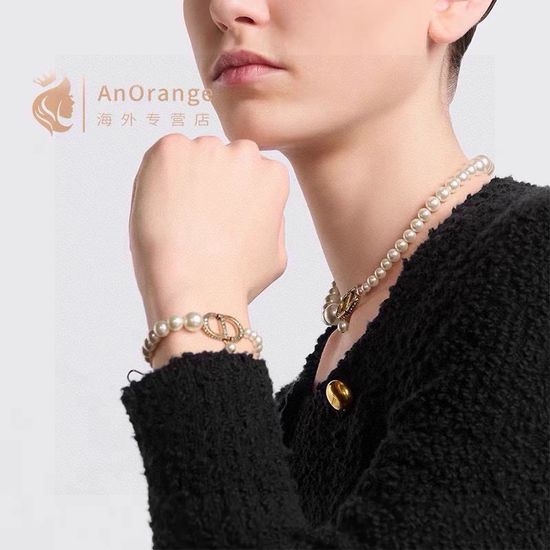 Christian Dior CD Necklace Bracelet Earrings Jewelry Set